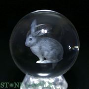 【彫刻置物】丸玉 人工水晶 約50mm (レーザー彫刻) うさぎ