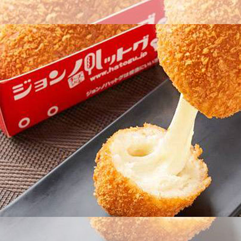 ギフトに！【2種類セット】ハットグ1本＋ポテトハットグ1本 お試し用