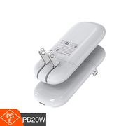 【PSE認証済】20W アダプタ スマホ 充電 ホワイト コンセント薄タイプ USB-C PD20W