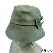 【帽子】【服飾雑貨】UV対策・ボタン付きフラワーモチーフハット