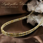 【一点物】 ライトイエローダイヤモンド 一連ネックレス 14.70ct ミラーカット