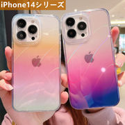 iPhone14PRO MAXケース　アイフォーン　スマホ　iPhone14シリーズ　4色　保護カバー　携帯ケース