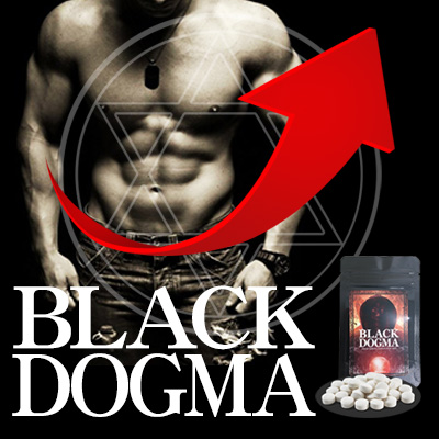 BLACK DOGMA(ブラックドグマ)■賞味期限2024.06