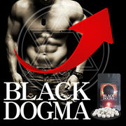 BLACK DOGMA(ブラックドグマ)■賞味期限2024.06