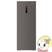 【設置込】Hisense ハイセンス 168L 冷凍庫 家庭用 スリムHF-A16S ファン式 前開き グレー