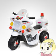 ベルソス ポリスバイク ホワイト 電動乗用玩具 白バイ VS-T025