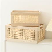 収納箱 くり抜き 竹編み 木製 長方形 木箱 無垢材 直角 おもちゃ 破片 籐模造品 シンプル