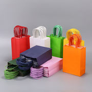 包装資材/紙袋/小物入れ/クラフト紙/ハトロン紙袋/手提げ紙袋/多種類サイズ