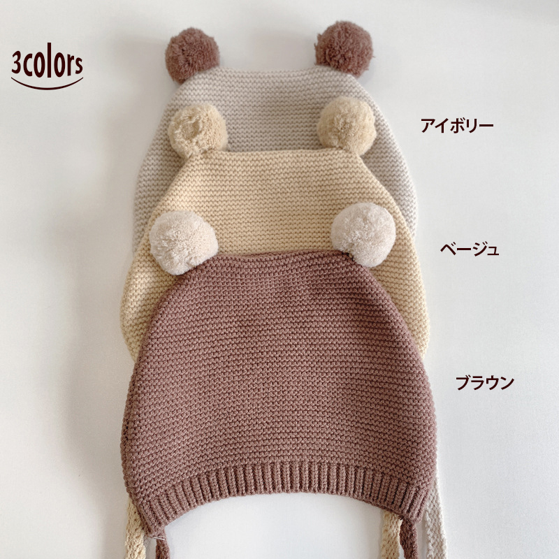 11/18出品停止】リボンが可愛い手編みブランケット ベージュ