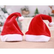 【雑貨】プレゼント　クリスマスグッズ ギフト 飾り物　サンタクロース　帽子