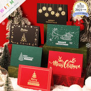 Christmas限定 クリスマスカード メッセージカード ひとことメッセージ ギフト プレゼント 封筒付き
