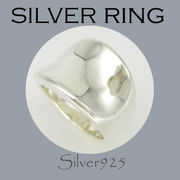 リング-10 / 1-1037 ◆ Silver925 シルバー シンプル リング N10-01