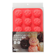 貝印 お菓子 型 シリコーン製 お菓子型 ローズ15個取り kai House SELECT DL-6249
