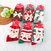 ★新品クリスマス 靴下 クリスマス サンタとエルクのクリスギフト プレゼントソックス サンタンソックス