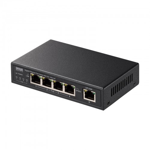 サンワサプライ ギガビット対応PoEスイッチングハブ(5ポート) LAN-GIGAPOE5