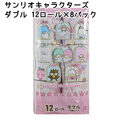 ☆ サンリオ キャラクターズ トイレットペーパー いちごの香り ダブル25ｍ 12ロール×8パック 00397