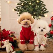 2022新作   クリスマス  いペット用   猫の服  小型犬服     犬のパーカー    ペット服    子犬の服