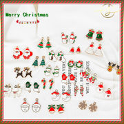 【21種】クリスマス瑠璃ビーズ 透明感 クリア DIYパーツ アクセサリーパーツ ブレスレット 手芸