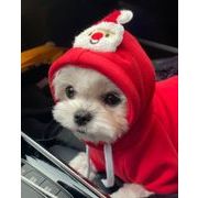 クリスマス秋冬 犬服 ペット服 小型犬服 ペット用品 ネコ雑貨犬猫兼用 かわいいニットセーター2色