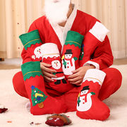 Christmas限定 クリスマス用品 ソックス クリスマス 飾り ツリー オーナメント インテリア クリスマス靴下