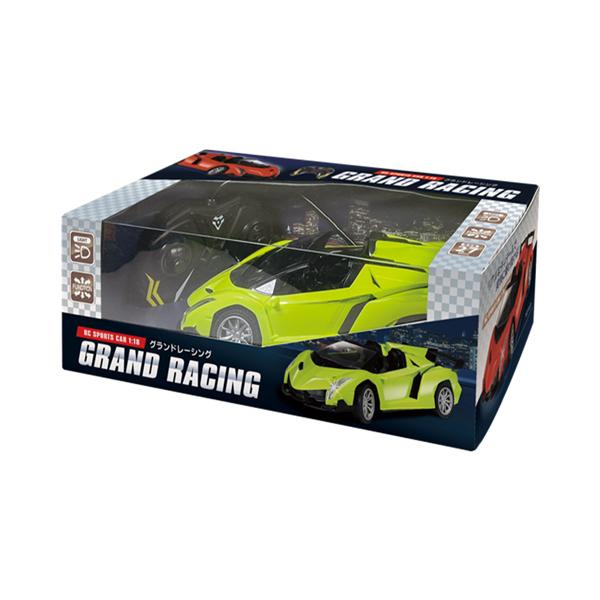 ラジコン関係　RCマガジン大量セット ラジコン関係 RCマガジン大量セット