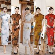 夏秋レトロファッションワンピース中国伝統民族風短袖ぴったり身を修める長い金絹織物チャイナドレスJX