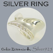 リング-10 / 1-2120 ◆ Silver925 シルバー デザイン リング  CZ  N11-01