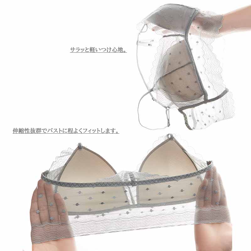 最終お値下げプラージュ Balloon tapared オールインワン 2022 最終お値下げプラージュ Balloon tapared オールインワン 2022