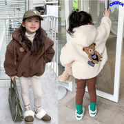 ジャケット　子供服　韓国風　ガールズ　キッズ服　コート　もこもこ　クマ刺繍　73#-130#