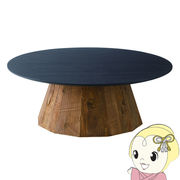 ラウンドテーブル Lサイズ センターテーブル 北欧 木製 古材 パイン 天然木化粧合板 オーク 丸 円形　・