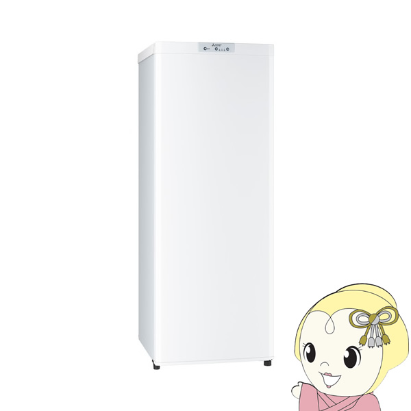 【京都市内標準設置無料】 家庭用 冷凍庫 三菱電機 1ドア 144L ホワイト 右開き MF-U14H-W ファン式 自