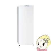 【京都市内標準設置無料】 家庭用 冷凍庫 三菱電機 1ドア 144L ホワイト 右開き MF-U14H-W ファン式 自