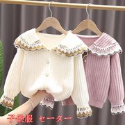 ニットセーター女の子韓国子供服
