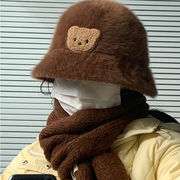 熊バケットハット　帽子　レディース ウサギの毛　秋　冬　かわいい 防寒