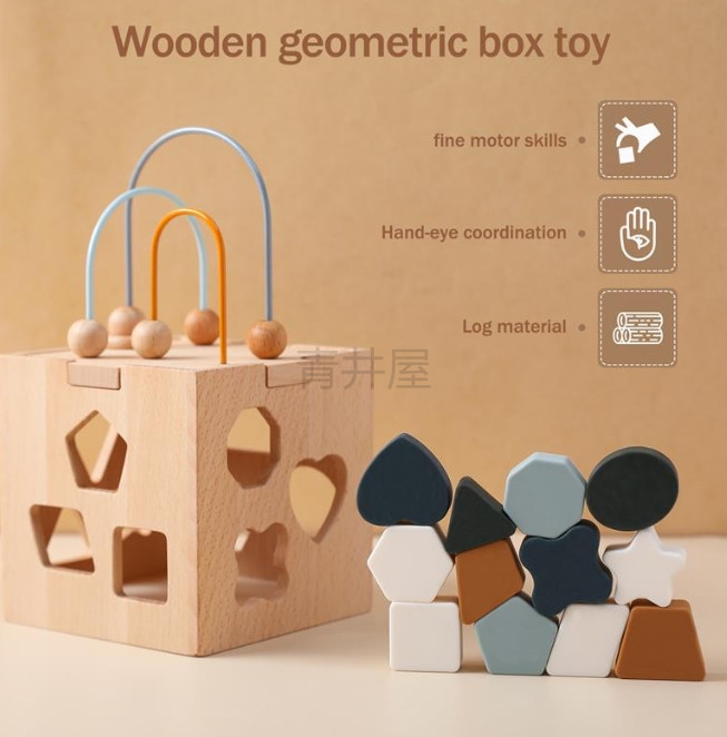 2022 おもちゃ 知育玩具 手握る玩具 ファション 小物 プレゼント 新生児 玩具 ベビー用品