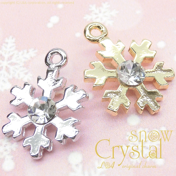 ▼SALE▼L&A original parts★かわいい＆きれいな★雪の結晶チャーム★“sweet snow crystal”
