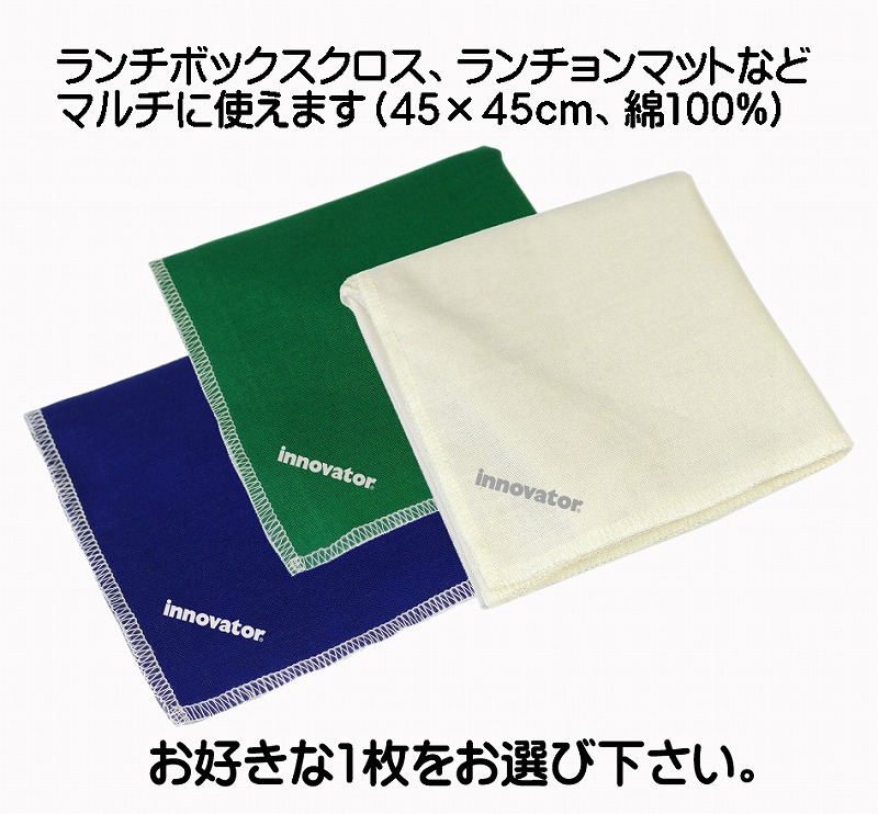 4つセット 阪神タイガース ファンクラブ 紹介特典 ステンレスマグ