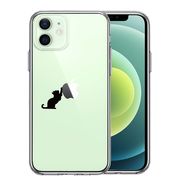 iPhone12mini 側面ソフト 背面ハード ハイブリッド クリア ケース 猫 リンゴ キャッチ