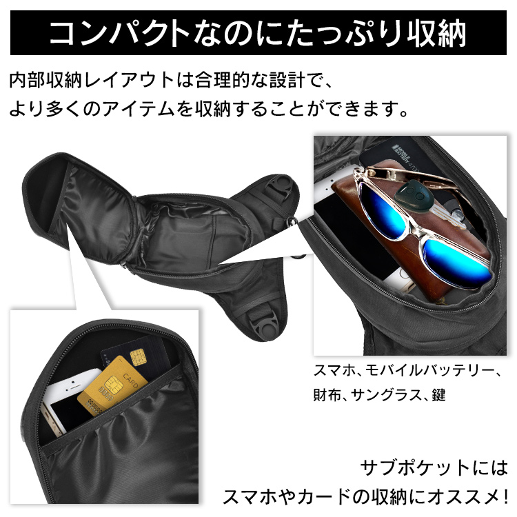 レッグバッグ バイク用 ホルスターバッグ | 卸売・ 問屋・仕入れの専門