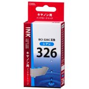 キヤノン互換インク　３２６　Ｃ