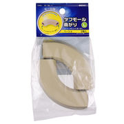 タフモール曲がり（Ｌ）ベージュ　２Ｐ