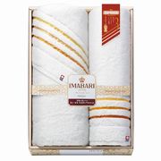 【代引不可】imabari towel 今治 こだわりの逸品 極ふわ織 2タイプ バスタオル2P ハンカチ・タオル