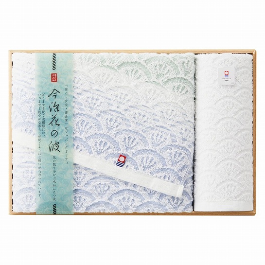 【代引不可】imabari towel 今治花の波 タオルセット(桐箱入り) ハンカチ・タオル