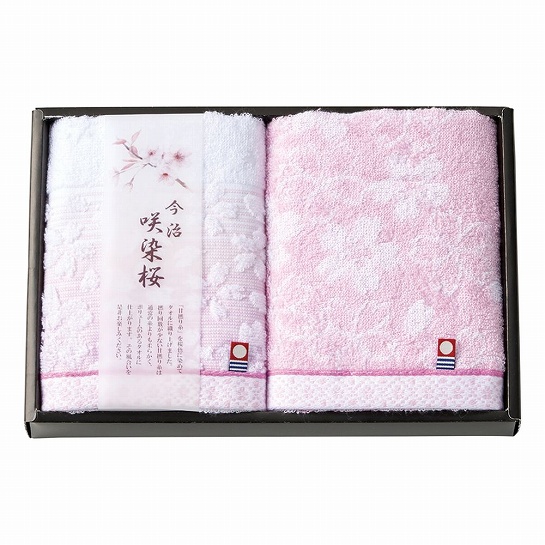 【代引不可】 咲染桜 フェイスタオル2P ハンカチ・タオル