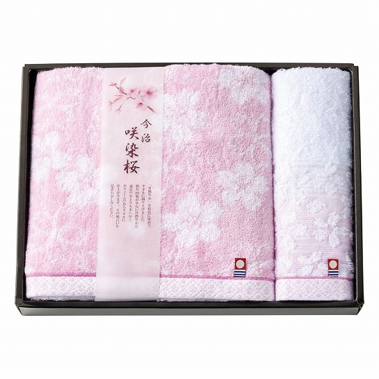 【代引不可】 咲染桜 タオルセット ハンカチ・タオル