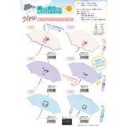 晴雨兼用傘 ヴェルレ サンリオ 長傘 折りたたみ傘 サンリオ   |  大人 子供 日傘 折傘