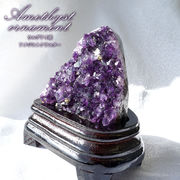 アメジストクラスター ウルグアイ産 原石 木製台座付き 2月誕生石 クラスター 天然石 紫水晶
