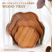 木製鍋敷き 鍋パッド 耐熱 ウッドトレイ ウッドコースター おしゃれ  和風 カフェトレイ インテリア雑貨