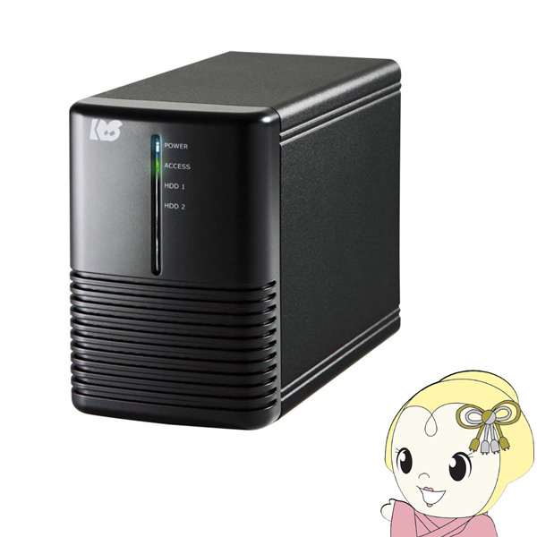 RAIDケース　【メーカー直送】 ラトックシステム USB3.1/Gen2 RAIDケース (HDD2台用・10Gbps対応) RS-E