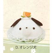 【新登場！安心の日本製！小さめサイズでキュート！】アニマルケーキ(全4種) D.オレンジ犬